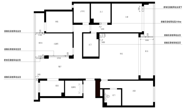 海尔绿城209m²四居新中式户型点评