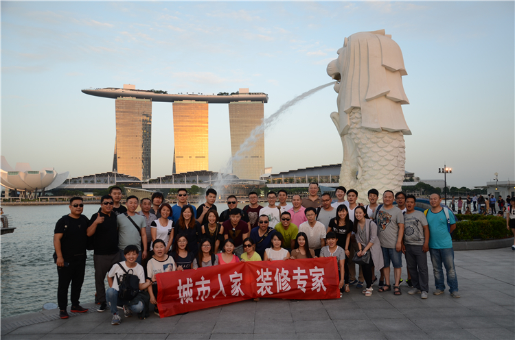 进无止境|济南城市人家新加坡学乐之旅